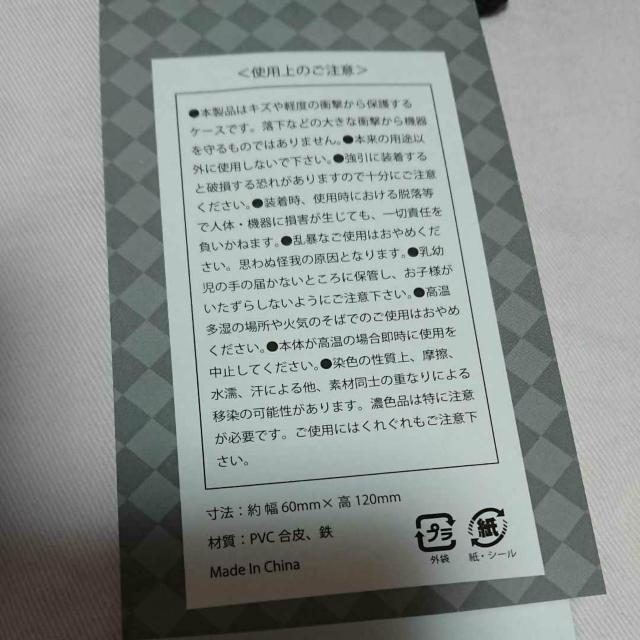 ピンク色電子タバコケースセット 新品未使用 < 男性ファッション  ピンク色電子タバコケースセット 新品未使用 < 男性ファッションの