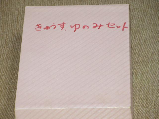 gpnJ}{ۂ݃Zbg  CeA/Ct 