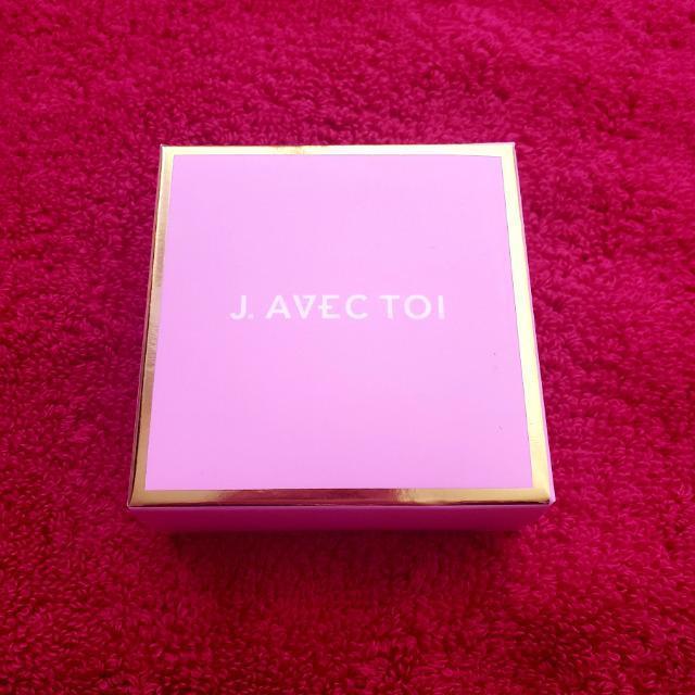 J.avectoiバイタライジングHS-II 化粧石鹸 頭皮ケアクレンジング石鹸 顔 全身にも < インテリア/ライフ  J.avectoiバイタライジングHS-II 化粧石鹸 頭皮ケアクレンジング石鹸 顔 全身にも  < インテリア/ライフの