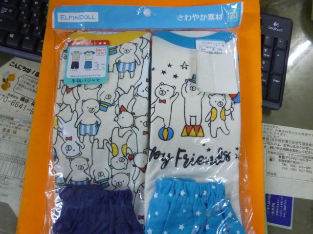 gp QZbgpW} @PQO@i   LbY/xr[ 