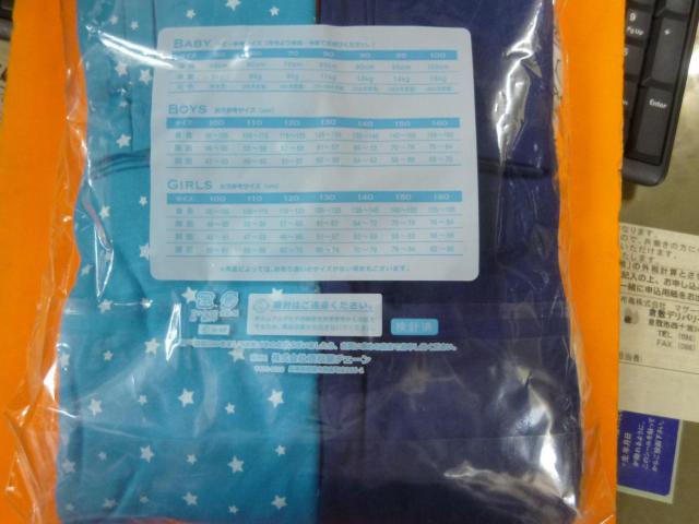 gp QZbgpW} @PQO@i  LbY/xr[ 