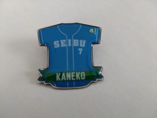 埼玉西武ライオンズ2022 ライオンズクラシックピンバッチ 7 金子侑司選手 < レジャー/スポーツ 埼玉西武ライオンズ2022 ライオンズクラシックピンバッチ 7 金子侑司選手 < レジャー/スポーツの