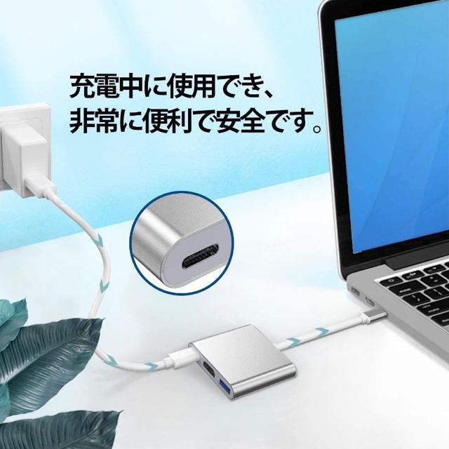 2点 Type-C 変換 アダプタ HDMI ケーブル 3.0m スマホ Switch スイッチ iPadPro テレビ接続 < 家電/AV  2点 Type-C 変換 アダプタ HDMI ケーブル 3.0m スマホ Switch スイッチ iPadPro テレビ接続 < 家電/AVの