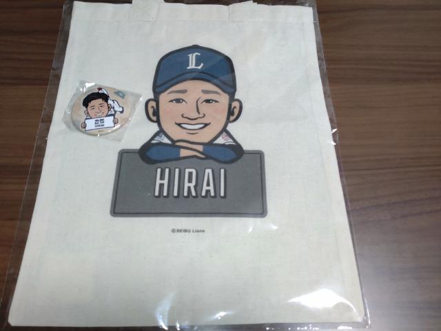 ʐCIY2022 K`̔ ʃobWEg[gobO 25 䍎T   W[/X|[c 