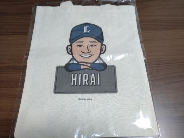 ʐCIY2022 K`̔ ʃobWEg[gobO 25 䍎T  W[/X|[c 