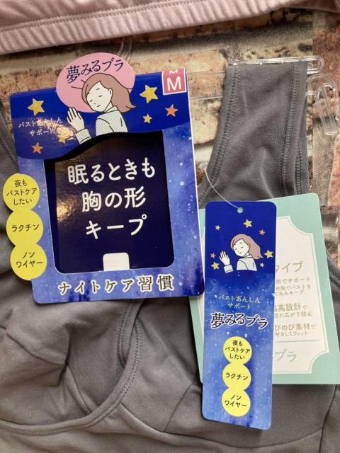 I鎞oXǧ`L[vImC[mXgXu(摜)P  t@bV 