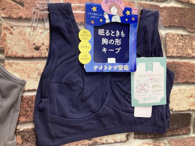 I鎞oXǧ`L[vImC[mXgXu(摜)P  t@bV 