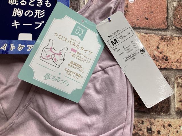 I鎞oXǧ`L[vImC[mXgXu(摜)P  t@bV 