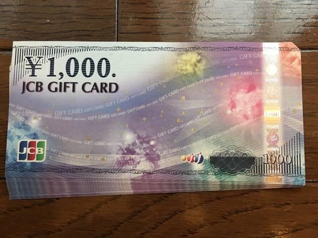 JCBMtgJ[h49000~_oyC&yOK   `Pbg/ 