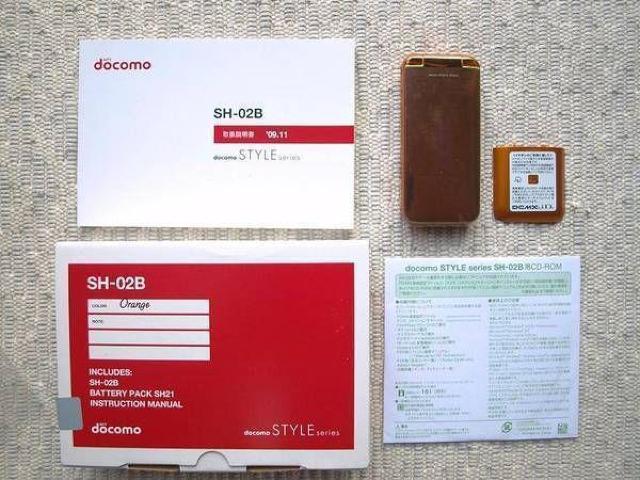 安心の初期不良10日保証/無期限ロック保証付♪未使用品☆SH-02B:オレンジ:セット付 < 家電/AV  安心の初期不良10日保証/無期限ロック保証付♪未使用品☆SH-02B:オレンジ:セット付 < 家電/AVの