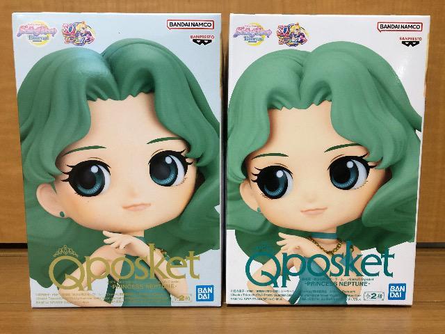 劇場版 美少女戦士セーラームーン Eternal Q posket PRINCESS NEPTUNE 全2種セット < アニメ/コミック/キャラクター  劇場版 美少女戦士セーラームーン Eternal Q posket PRINCESS NEPTUNE 全2種セット  < アニメ/コミック/キャラクターの