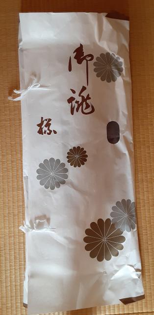 着物 青 ブルー 柄 パープル 紫 和服 きもの 呉服 < 女性ファッション  着物 青 ブルー 柄 パープル 紫 和服 きもの 呉服 < 女性ファッションの