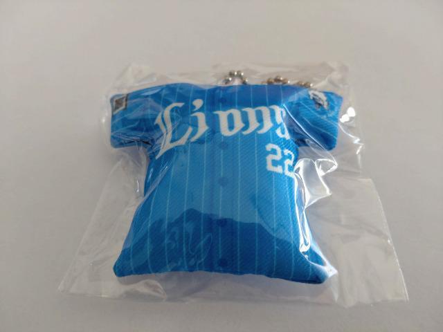 ʐCIY2023 22  ÉIlI K`QZbg L[`F[E~jВ  W[/X|[c 