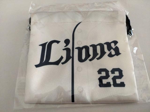 ʐCIY2023 22  ÉIlI K`QZbg L[`F[E~jВ  W[/X|[c 