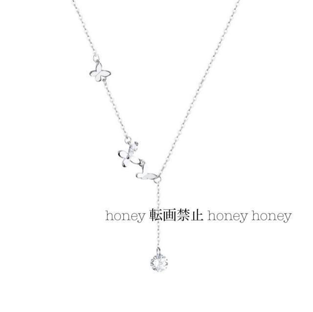 SALEZ[yViz؍t@bV2weyo^tClbNXX  `[J[Vo[ؚlbNX  ANZT[/v 