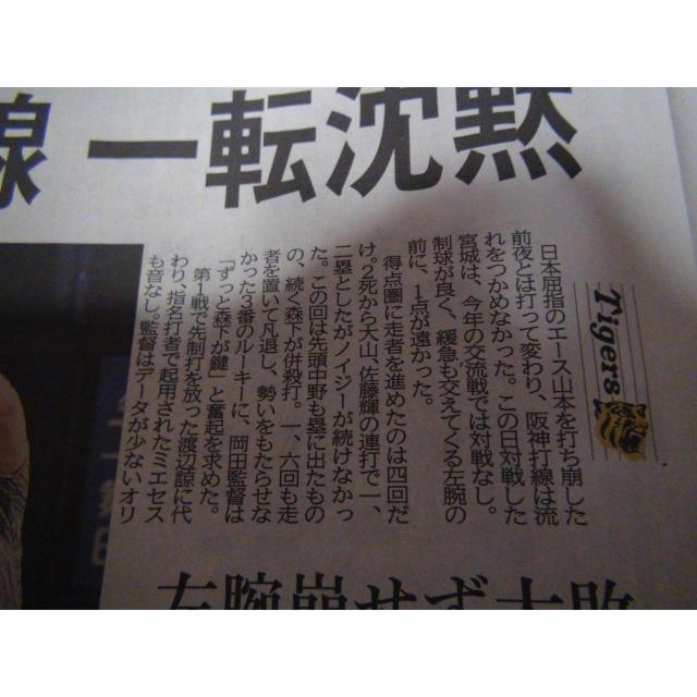 {V[Y_vsIbNX2KOBEV2023N1030 !  zr[ 