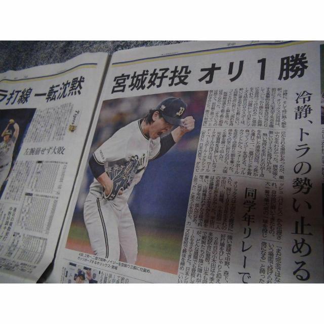 {V[Y_vsIbNX2KOBEV2023N1030 !  zr[ 