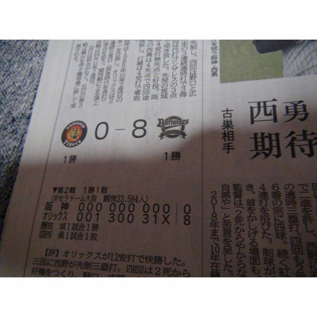 {V[Y_vsIbNX2KOBEV2023N1030 !  zr[ 