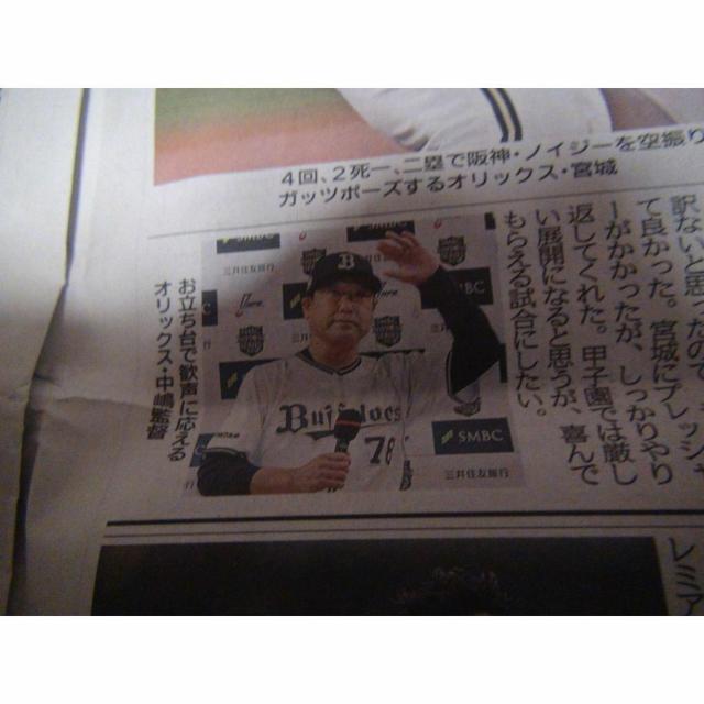 {V[Y_vsIbNX2KOBEV2023N1030 !  zr[ 