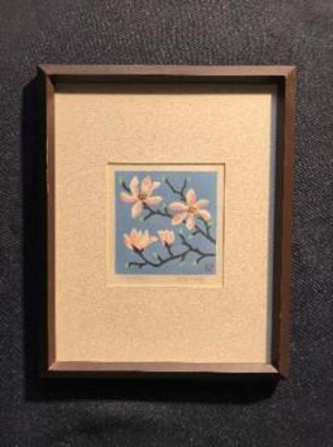 〇 松見八百造 版画 < ホビー  〇 松見八百造 版画  < ホビーの