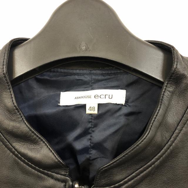  ABAHOUSE ecru C_[XWPbg  jt@bV 