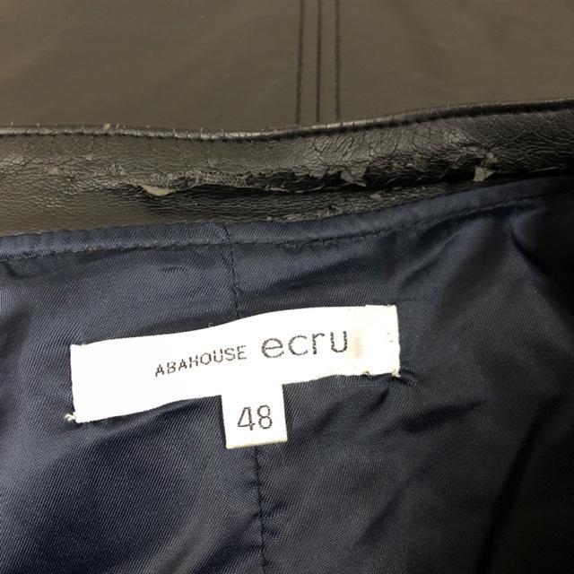  ABAHOUSE ecru C_[XWPbg  jt@bV 