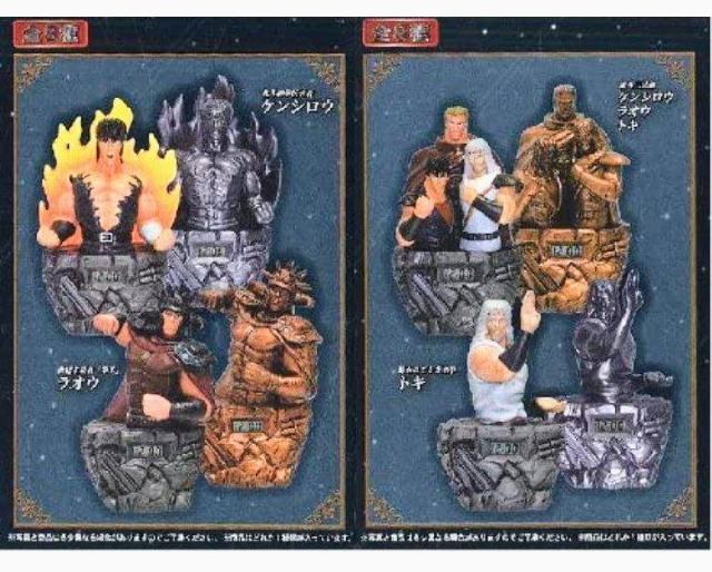 2点セット★北斗の拳★フィギュアクロック★時計★フィギュア★コレクション★コレクター★レア物★置き時計★新品未使用★送料無料 < アニメ/コミック/キャラクター  2点セット★北斗の拳★フィギュアクロック★時計★フィギュア★コレクション★コレクター★レア物★置き時計★新品未使用★送料無料 < アニメ/コミック/キャラクターの