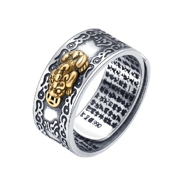 送料無料※ゆびわ 指輪 般若心経 厄除 フリーサイズリング 贈り物 (10号〜26号)  男女兼用 新品 < 男性アクセサリー/時計  送料無料※ゆびわ 指輪 般若心経 厄除 フリーサイズリング 贈り物 (10号〜26号)  男女兼用 新品  < 男性アクセサリー/時計の