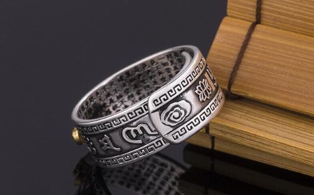 送料無料※ゆびわ 指輪 般若心経 厄除 フリーサイズリング 贈り物 (10号〜26号)  男女兼用 新品 < 男性アクセサリー/時計  送料無料※ゆびわ 指輪 般若心経 厄除 フリーサイズリング 贈り物 (10号〜26号)  男女兼用 新品 < 男性アクセサリー/時計の