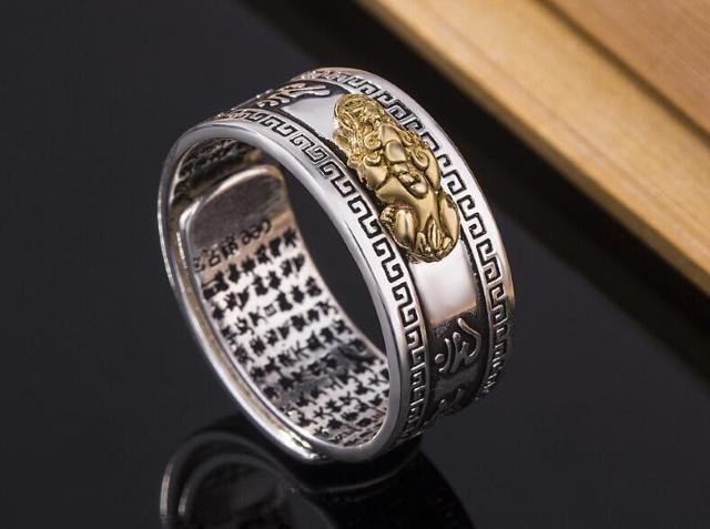 送料無料※ゆびわ 指輪 般若心経 厄除 フリーサイズリング 贈り物 (10号〜26号)  男女兼用 新品 < 男性アクセサリー/時計  送料無料※ゆびわ 指輪 般若心経 厄除 フリーサイズリング 贈り物 (10号〜26号)  男女兼用 新品 < 男性アクセサリー/時計の