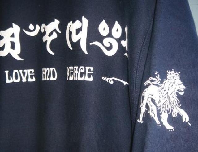 チャンピオン Love & Peace スウェット レゲエ 凡字 ラスタ < ブランド  チャンピオン Love & Peace スウェット レゲエ 凡字 ラスタ < ブランドの