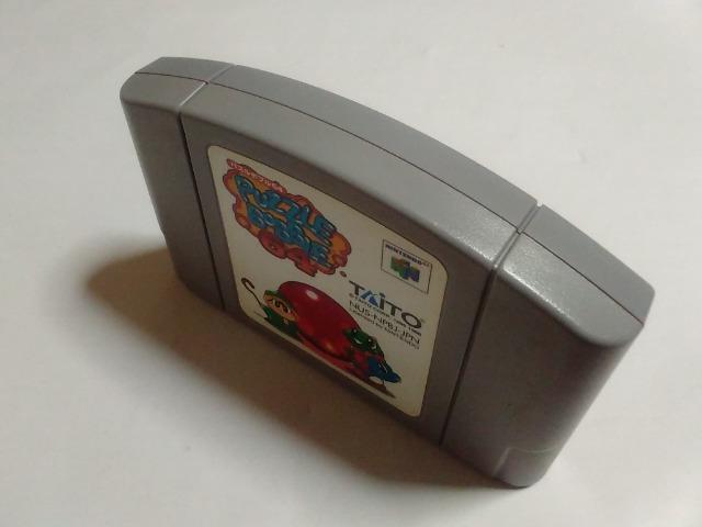 N64/【4本迄送料180円!!】パズルボブル≪匿名らくらく定額便≫【ソフトのみ】★メンテ済み!!★↓ご落札価格↓ < ゲーム本体/ソフト  N64/【4本迄送料180円!!】パズルボブル≪匿名らくらく定額便≫【ソフトのみ】★メンテ済み!!★↓ご落札価格↓ < ゲーム本体/ソフトの