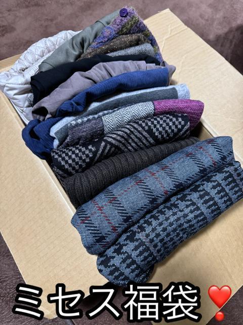 ӂ߂āfB[XE~ZX܃A\[gi{[ς500~X^[g 