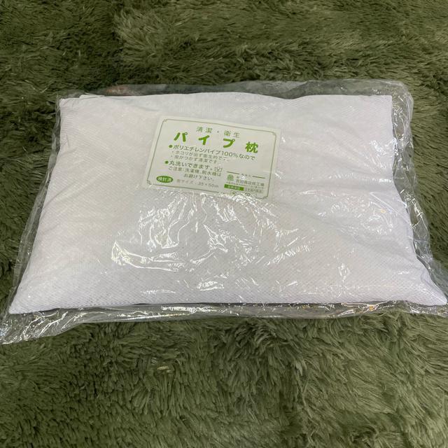 2個セット☆全パイプ枕ヌード☆35×50cm☆日本製 < インテリア/ライフ  2個セット☆全パイプ枕ヌード☆35×50cm☆日本製 < インテリア/ライフの