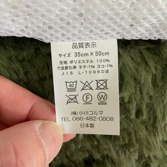 2個セット☆全パイプ枕ヌード☆35×50cm☆日本製 < インテリア/ライフ  2個セット☆全パイプ枕ヌード☆35×50cm☆日本製 < インテリア/ライフの