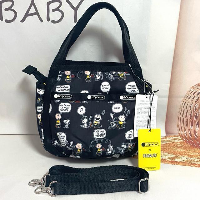 ★新品★LeSportsac レスポートサック スヌーピ ピーナッツパルズ 2way ショルダーバッグ スモールジェニー 8056 < 女性ファッション  ★新品★LeSportsac レスポートサック スヌーピ ピーナッツパルズ 2way ショルダーバッグ スモールジェニー 8056 < 女性ファッションの
