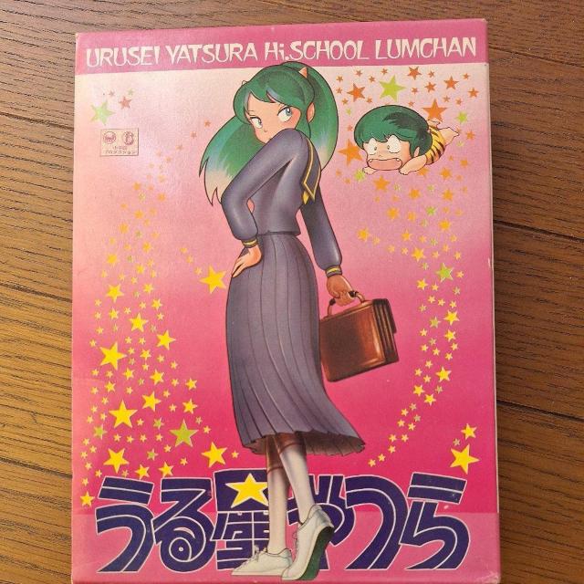 うる星やっらハィスクールラムちゃん4 < アニメ/コミック/キャラクター  うる星やっらハィスクールラムちゃん4  < アニメ/コミック/キャラクターの