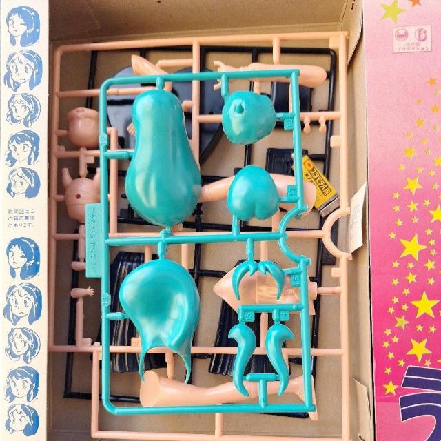 うる星やっらハィスクールラムちゃん4 < アニメ/コミック/キャラクター  うる星やっらハィスクールラムちゃん4 < アニメ/コミック/キャラクターの