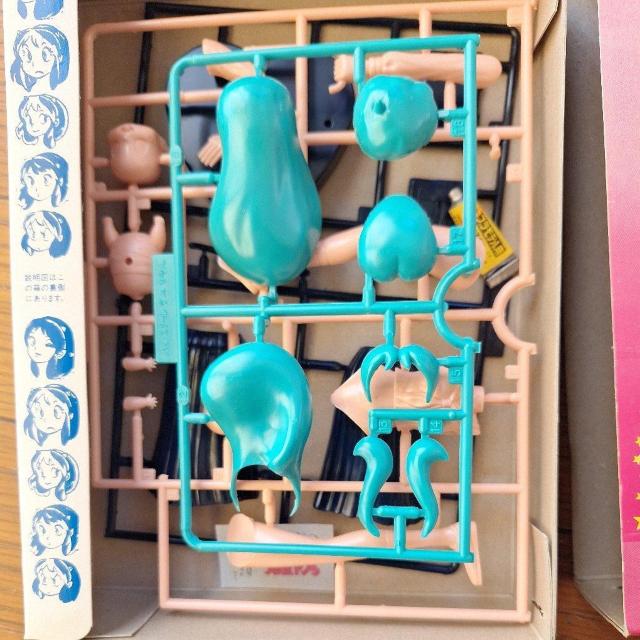 うる星やっらハィスクールラムちゃん4 < アニメ/コミック/キャラクター  うる星やっらハィスクールラムちゃん4 < アニメ/コミック/キャラクターの