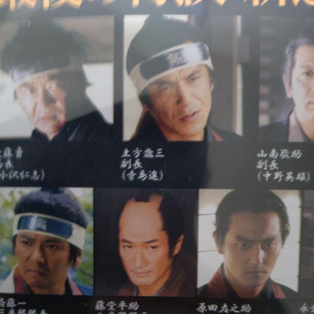 中古DVD 実録『新選組』 < CD/DVD/ビデオ  中古DVD 実録『新選組』 < CD/DVD/ビデオの