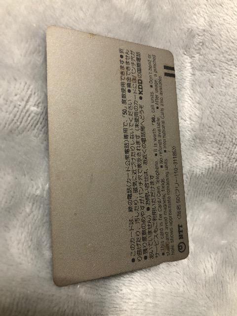 当時物  30年前の夢工場テレカ、未使用品。 < ホビー  当時物  30年前の夢工場テレカ、未使用品。 < ホビーの