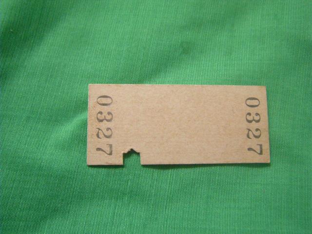 ★南稚内から抜海ゆき 230円 < ホビー ★南稚内から抜海ゆき 230円 < ホビーの