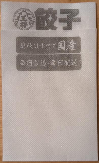 ㉤ Lq ivL 21   CeA/Ct 