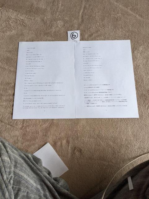 E18―1victory56Bioplasmaテロメア―ゼ増殖理論入門講座英和訳2論文1時間コレクトコ―ル講演会無料謹呈付 < レジャー/スポーツ  E18―1victory56Bioplasmaテロメア―ゼ増殖理論入門講座英和訳2論文1時間コレクトコ―ル講演会無料謹呈付  < レジャー/スポーツの