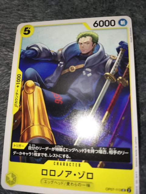 �����s�[�X�J�[�h�������m�A�E�]����500�N��̖��� 