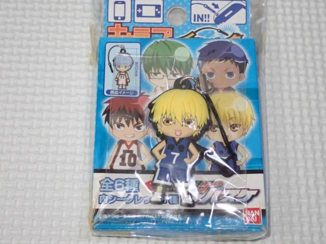 黒子のバスケ キャラポップ イヤホンジャック 黄瀬涼太 < アニメ/コミック/キャラクター  黒子のバスケ キャラポップ イヤホンジャック 黄瀬涼太  < アニメ/コミック/キャラクターの