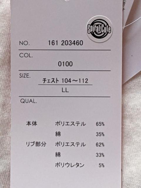 피sVc+܂  kLTCY    n`  