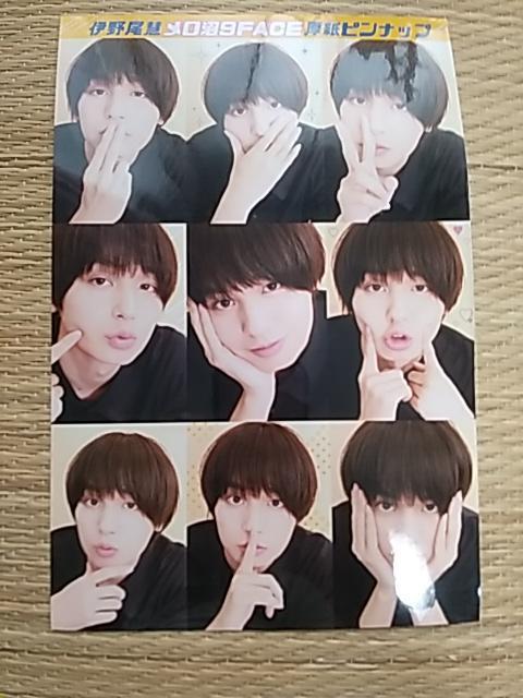 ベツコミ 付録 厚紙両面ピンナップ < タレントグッズ ベツコミ 付録 厚紙両面ピンナップ < タレントグッズの