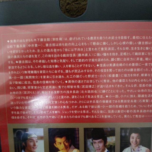 DVD@}L@TƌĂ΂ꂽj  CD/DVD/rfI 
