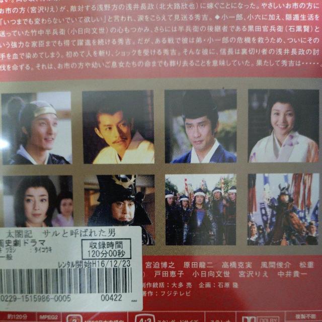 DVD@}L@TƌĂ΂ꂽj  CD/DVD/rfI 